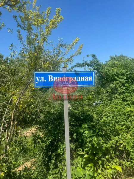 дача в СНТ Ветеран Заречное